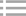 環境監測